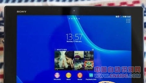 ᷢXperia Z2 Tablet