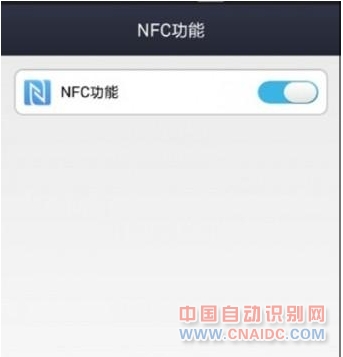 ֧Ǯ֧NFC֧ܻ֧