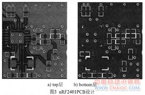 nRF240lPCB
