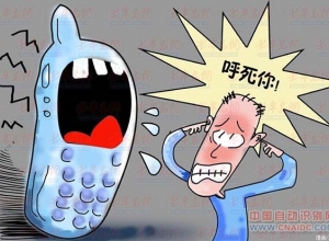 Ա ɧŵ绰""