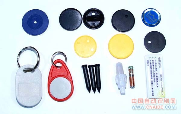 RFID