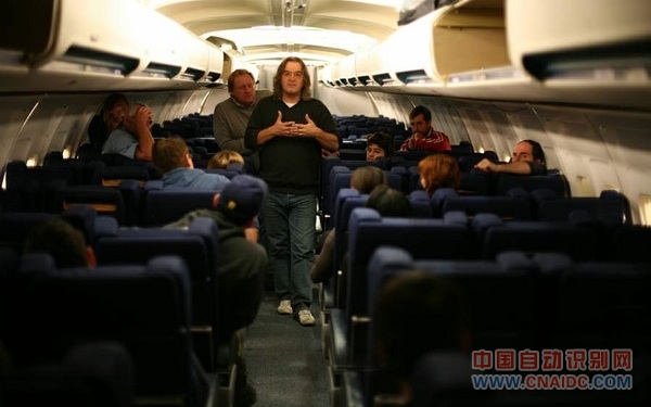 airplane