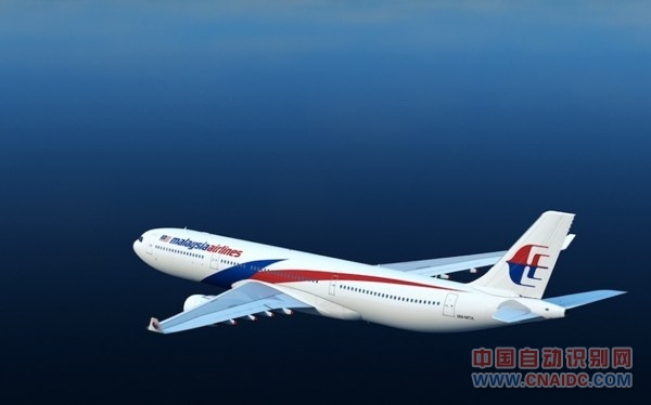 malaysia-a330-2-937x527