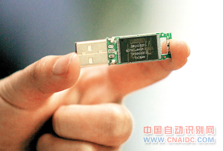 揭秘U盘虚假容量内幕 翻新芯片以次充好