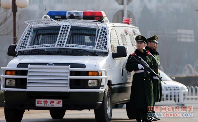 福特装甲车