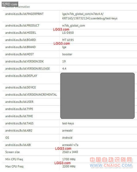 LG G3配联发科八核处理器 支持指纹识别