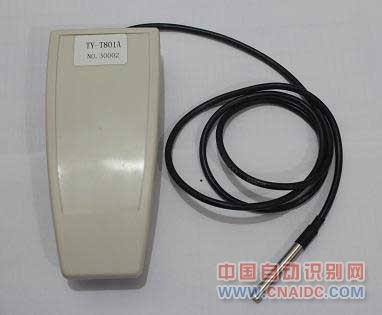 仓库粮食温湿度监管系统应用方案 读写器