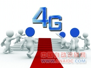 4G投资
