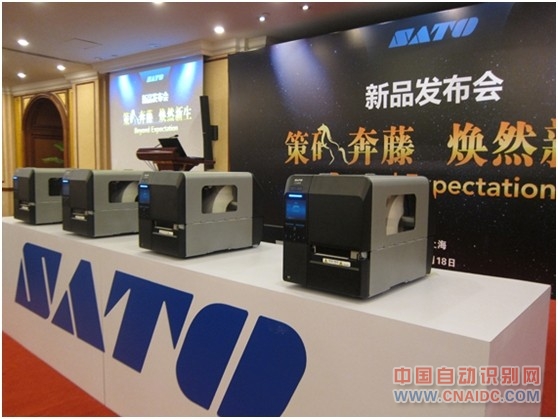 sato cl4nx