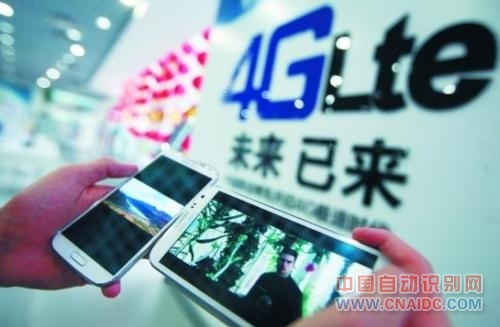 4G