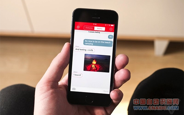 firechat