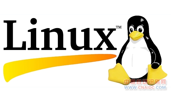 Linux-logo-without-version-number-banner-sized