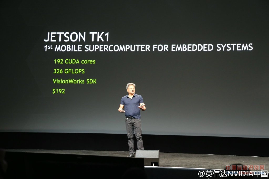 Jetson TK1发布