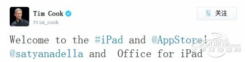 iPadOffice ΢