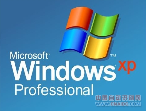 windows xp