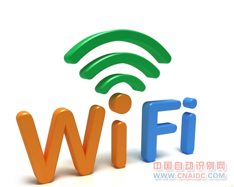 wifi