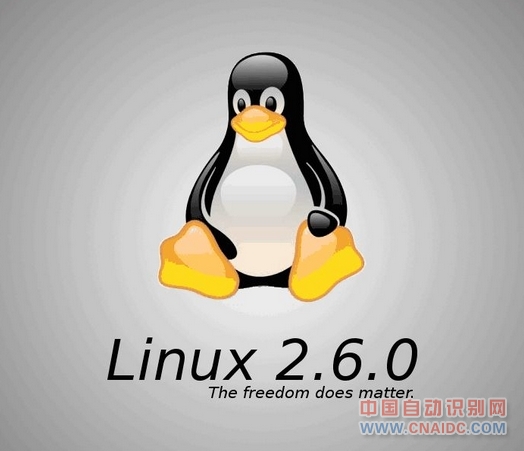 linux
