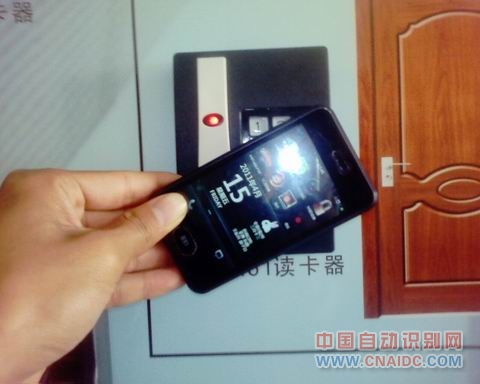 2014年门禁行业发展的10大趋势 2014年门禁行业发展的10大趋势