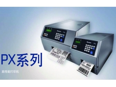 intermec PX