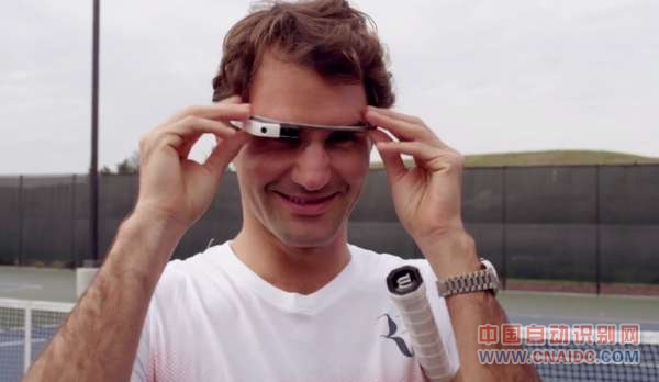 federer-glass.png