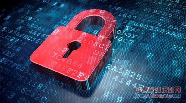 中国将出台网络安全审查制度 强化国家安全审查