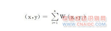 WiFiRFIDλĵӱǩλ㷨