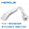 HEROJE H116 ɨǹ һάӰʽɨǹ