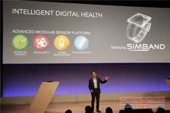 三星发布可穿戴医疗保健平台Simband 三星发布可穿戴医疗保健平台Simband