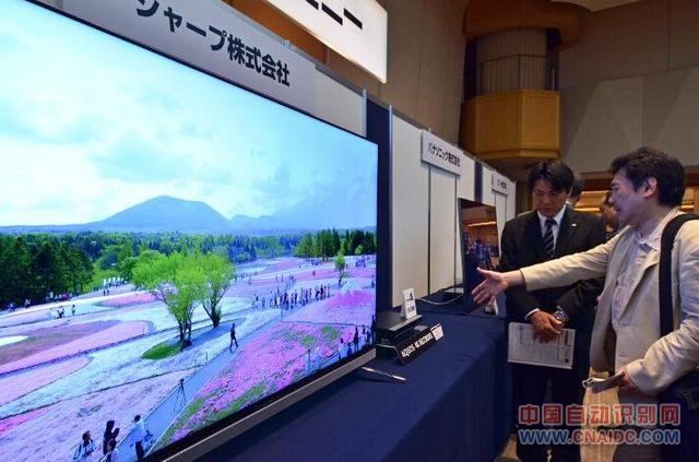卫星4K电视节目播放