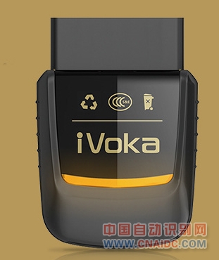 ivoka mini X