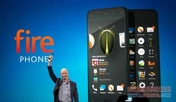 亚马逊手机Fire Phone