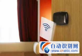 RFID Ƶİȫ