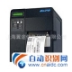 SATO M84Pro ձSATO 203dpi-305dpi-609dpi ҵӡ