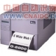 ̨Argox  G6000 ǩӡ ӡ 200dpi ҵ