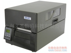 رƼBTP-6300I 300DPIҵǩӡ㻦