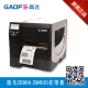ZM600203DPIӡ,zebraӡ,ҵ