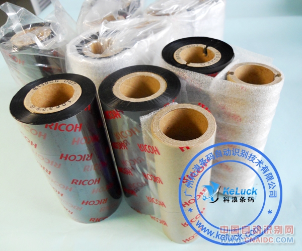 B110CR 110-155m 7