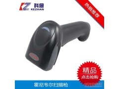ƷƼ ΤVoyager1250g߼һά뼤ɨǹ