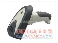Ӧ´½ɨǹ ӿUSBRS232 NLS-HR200R ɨǹ
