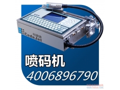 Ӧµ½Codejet-128K СԶ ߽