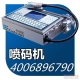 Ӧµ½Codejet-128K СԶ ߽