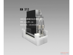 UVῨͷKM512MH14PL ڼUVͷUVƽӡͷ
