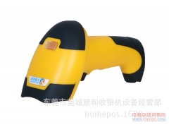 ҵӦHH-6100ɨǹ ƶɨ