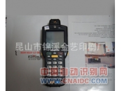 ĦMOTOROLA/Ѷsymbol MC3000/MC3190ݲɼһάά