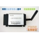 Zigbee-RS485 DTU ݲɼ
