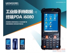 urovoŲѶi6080/i60ϵݲɼ ֳն/ݲɼ wifi
