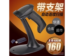E-980ɨǹмǹ ݵɨ߰ǹɨ