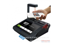 ׿POS֧ն տ άƶ֧ն JP762A 