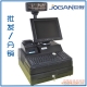 ۾޹JG-2000տ/POSտ/POSֱ