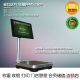 PCMS-1100 - POS-ܳ---